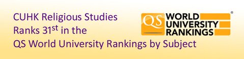 RS Ranking 31st in the QS World University Rankings by subject