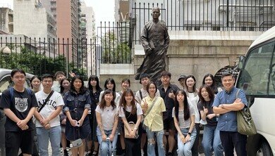 Visit to Dr. Sun Yat-sen Museum (15 April 2023)