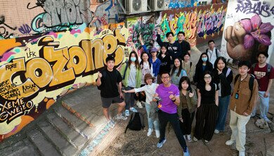 涂鸦之旅: 探索街头艺术亚文化