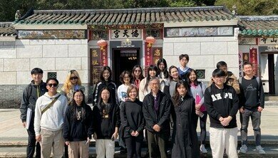 Cultural and Religious Tour - Lai Chi Wo (13 Jan 2024)