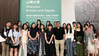 Visit to Shanshui: Echoes and Signals