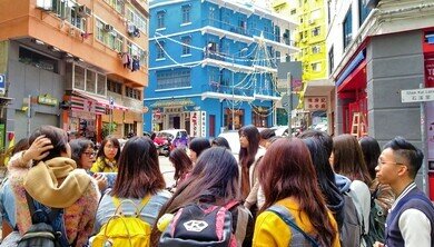 Wan Chai Cultural Tour - Blue House (28 January 2019)