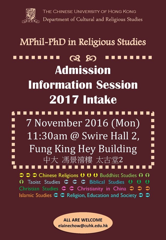 mprs-admission-information