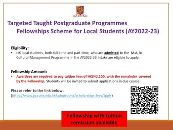 Fellowships Scheme for Local Students 2022-23
