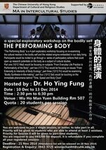 Performing Body Workshop