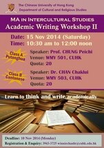 Writing Workshop