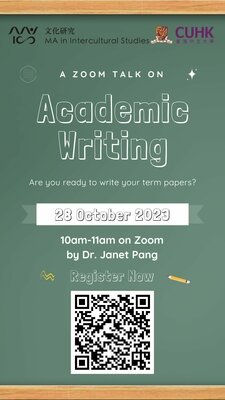 Academic_Writing