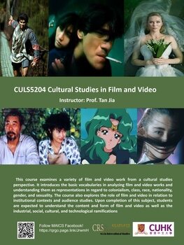 CULS5204 Cultural Studies in Film and Video