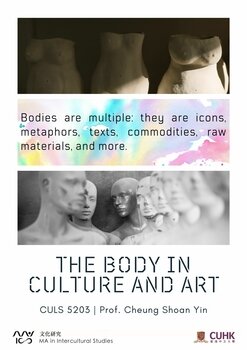 CULS5203 THE BODY IN CULTURE AND ART
