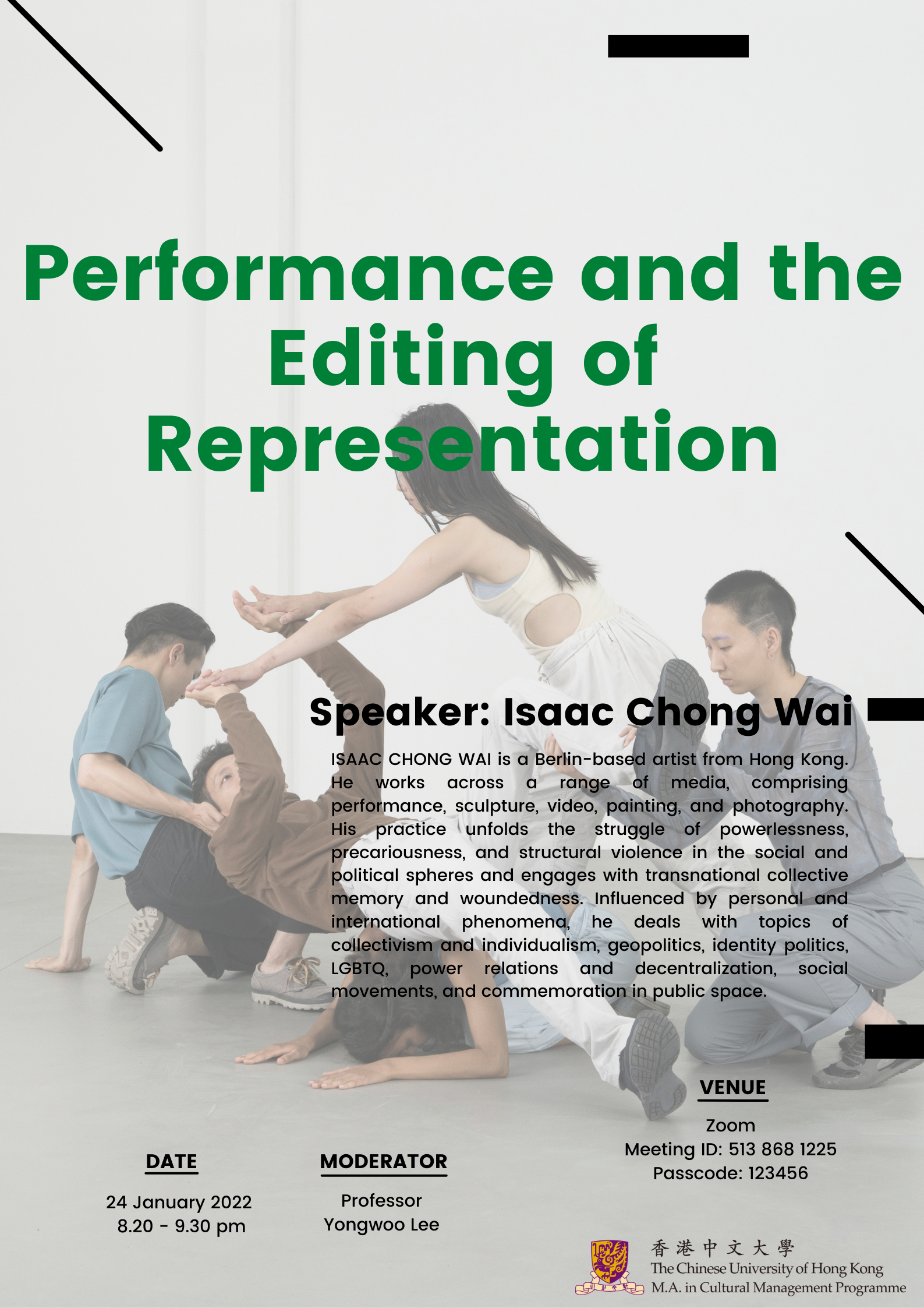 Performance and the Editing Representation