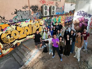 Graffiti_Tour