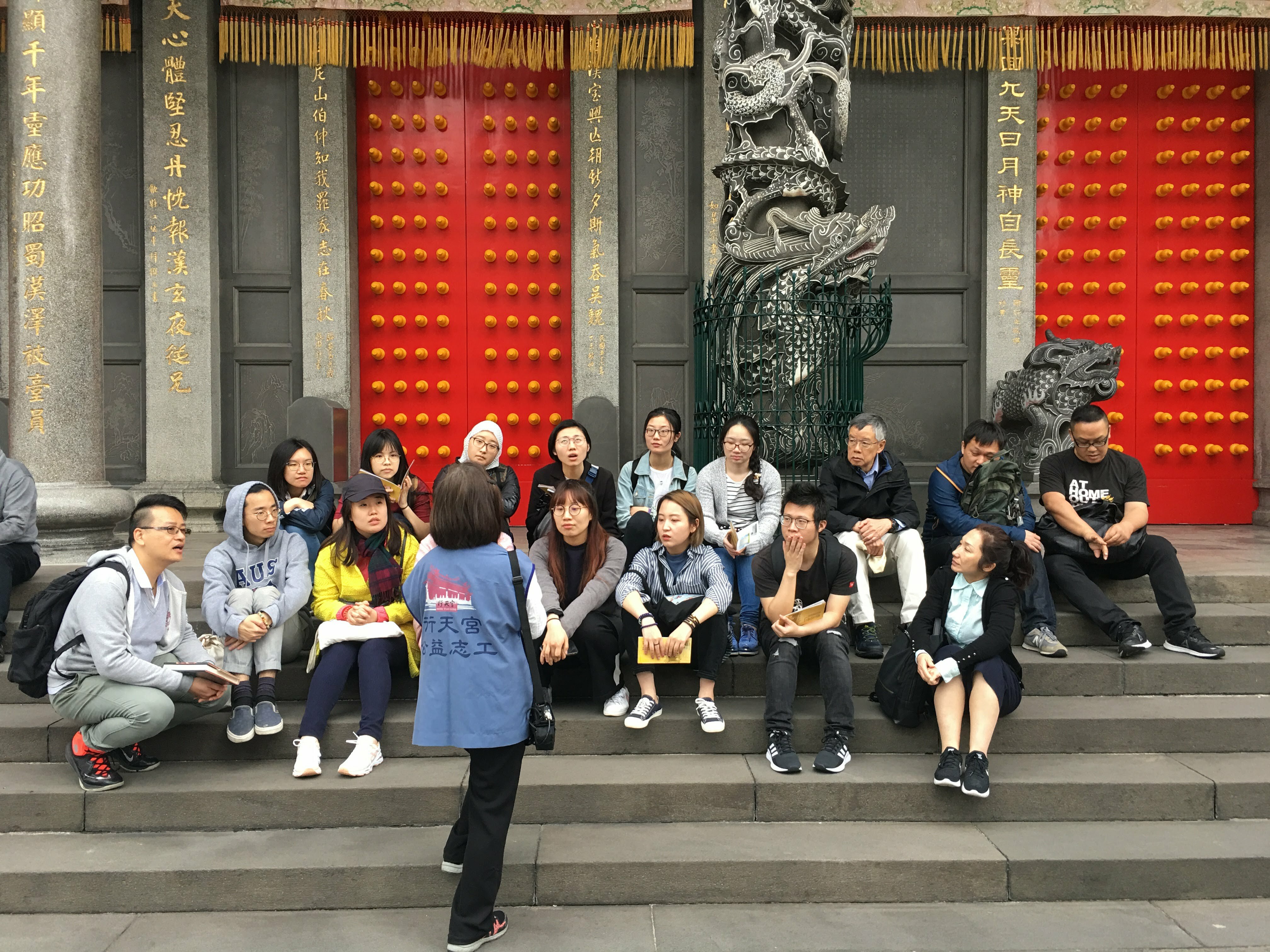 Taiwan (RELS5333 Field Studies in Religious Culture)